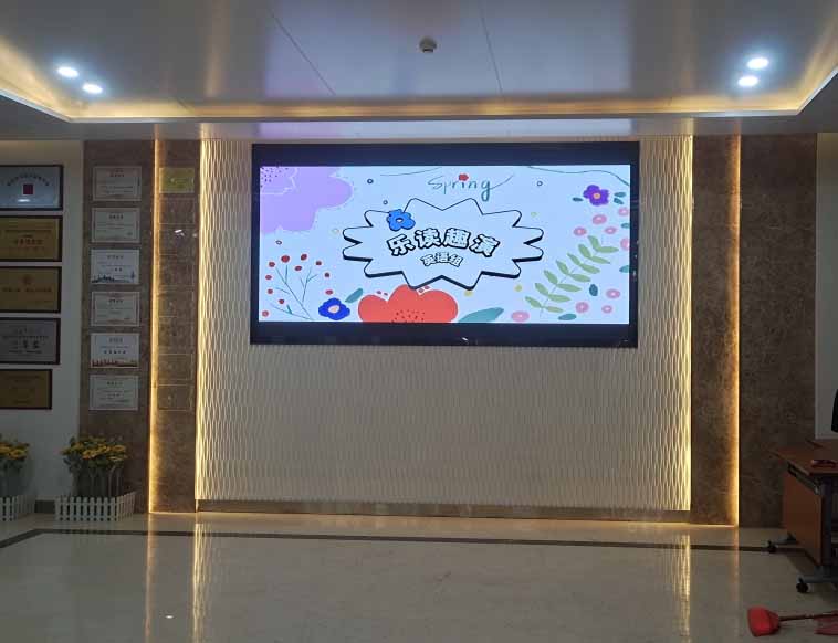 育英第三小學(xué)P2.5