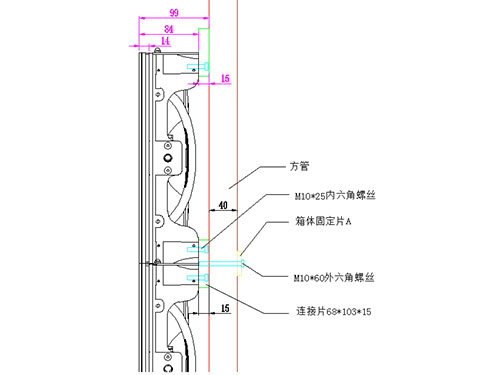 湖南匯彩電子科技有限公司_長沙LED顯示屏生產銷售,顯示屏租賃