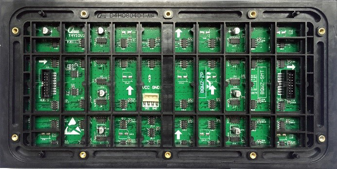 湖南匯彩電子科技有限公司_長沙LED顯示屏生產(chǎn)銷售,顯示屏租賃