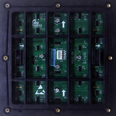 湖南匯彩電子科技有限公司_長沙LED顯示屏生產銷售,顯示屏租賃