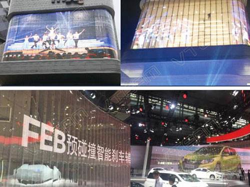 湖南匯彩電子科技有限公司_長(zhǎng)沙LED顯示屏生產(chǎn)銷售,顯示屏租賃