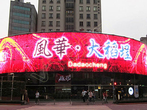 湖南匯彩電子科技有限公司_長(zhǎng)沙LED顯示屏生產(chǎn)銷售,顯示屏租賃