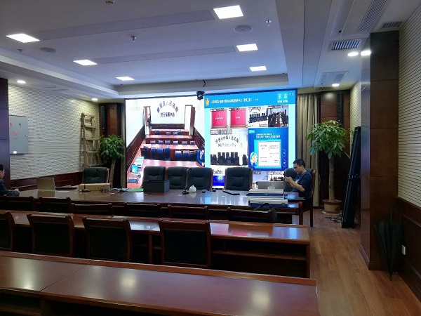 湖南匯彩電子科技有限公司_長沙LED顯示屏生產銷售,顯示屏租賃