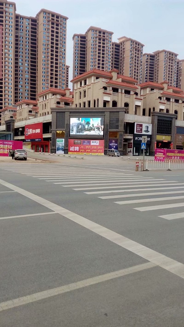 湖南匯彩電子科技有限公司_長(zhǎng)沙LED顯示屏生產(chǎn)銷售,顯示屏租賃