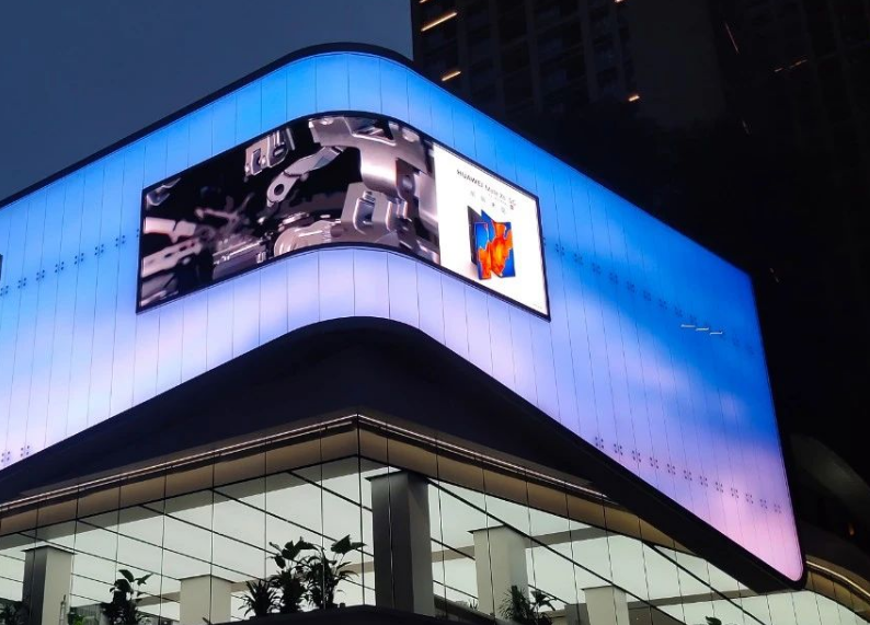 長(zhǎng)沙LED顯示屏公司,長(zhǎng)沙LED顯示屏廠家,長(zhǎng)沙小間距LED顯示屏,長(zhǎng)沙電子顯示屏,長(zhǎng)沙LED異形屏,長(zhǎng)沙LED透明屏,長(zhǎng)沙LED顯示屏,長(zhǎng)沙LED大屏,湖南LED顯示屏公司,湖南電子顯示屏,湖南全彩顯示屏,湖南LED顯示屏,湖南LED大屏