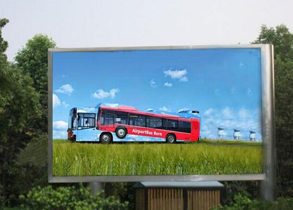 長(zhǎng)沙LED顯示屏公司,長(zhǎng)沙LED顯示屏廠家,長(zhǎng)沙小間距LED顯示屏,長(zhǎng)沙電子顯示屏,長(zhǎng)沙LED異形屏,長(zhǎng)沙LED透明屏,長(zhǎng)沙LED顯示屏,長(zhǎng)沙LED大屏,湖南LED顯示屏公司,湖南電子顯示屏,湖南全彩顯示屏,湖南LED顯示屏,湖南LED大屏