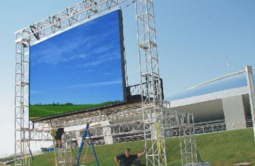 長(zhǎng)沙LED顯示屏公司,長(zhǎng)沙LED顯示屏廠家,長(zhǎng)沙小間距LED顯示屏,長(zhǎng)沙電子顯示屏,長(zhǎng)沙LED異形屏,長(zhǎng)沙LED透明屏,長(zhǎng)沙LED顯示屏,長(zhǎng)沙LED大屏,湖南LED顯示屏公司,湖南電子顯示屏,湖南全彩顯示屏,湖南LED顯示屏,湖南LED大屏