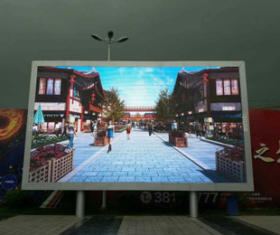 長沙LED顯示屏公司,長沙LED顯示屏廠家,長沙小間距LED顯示屏,長沙電子顯示屏,長沙LED異形屏,長沙LED透明屏,長沙LED顯示屏,長沙LED大屏,湖南LED顯示屏公司,湖南電子顯示屏,湖南全彩顯示屏,湖南LED顯示屏,湖南LED大屏