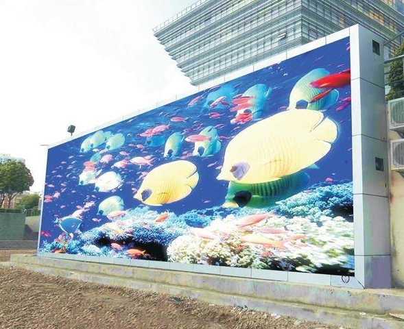 長沙LED顯示屏公司,長沙LED顯示屏廠家,長沙小間距LED顯示屏,長沙電子顯示屏,長沙LED異形屏,長沙LED透明屏,長沙LED顯示屏,長沙LED大屏,湖南LED顯示屏公司,湖南電子顯示屏,湖南全彩顯示屏,湖南LED顯示屏,湖南LED大屏