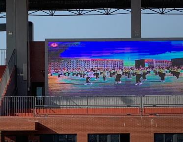 長(zhǎng)沙LED顯示屏公司,長(zhǎng)沙LED顯示屏廠家,長(zhǎng)沙小間距LED顯示屏,長(zhǎng)沙電子顯示屏,長(zhǎng)沙LED異形屏,長(zhǎng)沙LED透明屏,長(zhǎng)沙LED顯示屏,長(zhǎng)沙LED大屏,湖南LED顯示屏公司,湖南電子顯示屏,湖南全彩顯示屏,湖南LED顯示屏,湖南LED大屏