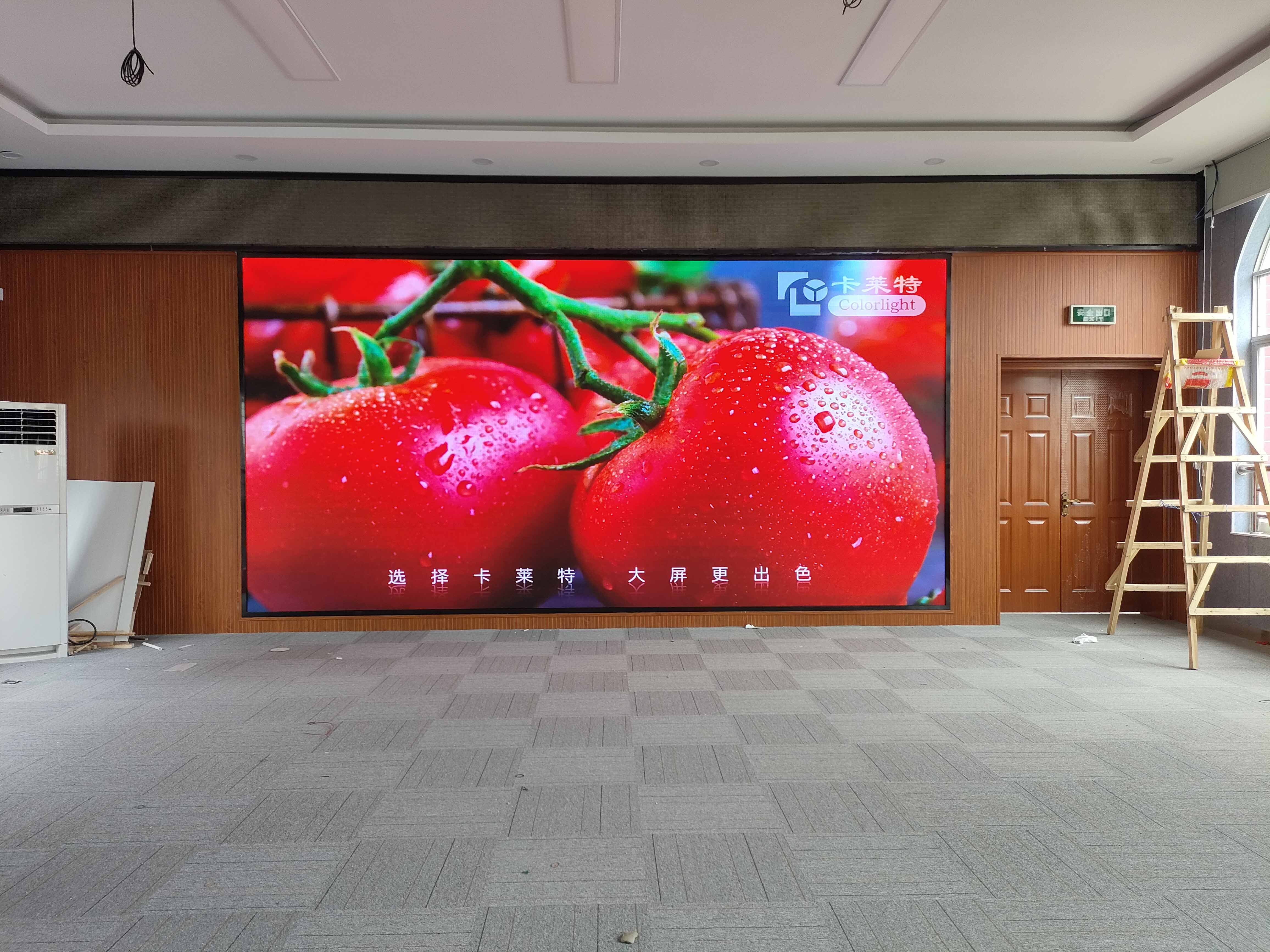 長沙LED顯示屏公司,長沙LED顯示屏廠家,長沙小間距LED顯示屏,長沙電子顯示屏,長沙LED異形屏,長沙LED透明屏,長沙LED顯示屏,長沙LED大屏,湖南LED顯示屏公司,湖南電子顯示屏,湖南全彩顯示屏,湖南LED顯示屏,湖南LED大屏