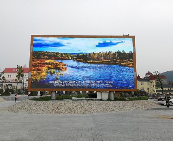 長沙LED顯示屏公司,長沙LED顯示屏廠家,長沙小間距LED顯示屏,長沙電子顯示屏,長沙LED異形屏,長沙LED透明屏,長沙LED顯示屏,長沙LED大屏,湖南LED顯示屏公司,湖南電子顯示屏,湖南全彩顯示屏,湖南LED顯示屏,湖南LED大屏