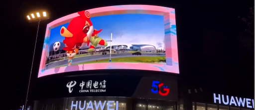 長(zhǎng)沙LED顯示屏公司,長(zhǎng)沙LED顯示屏廠家,長(zhǎng)沙小間距LED顯示屏,長(zhǎng)沙電子顯示屏,長(zhǎng)沙LED異形屏,長(zhǎng)沙LED透明屏,長(zhǎng)沙LED顯示屏,長(zhǎng)沙LED大屏,湖南LED顯示屏公司,湖南電子顯示屏,湖南全彩顯示屏,湖南LED顯示屏,湖南LED大屏