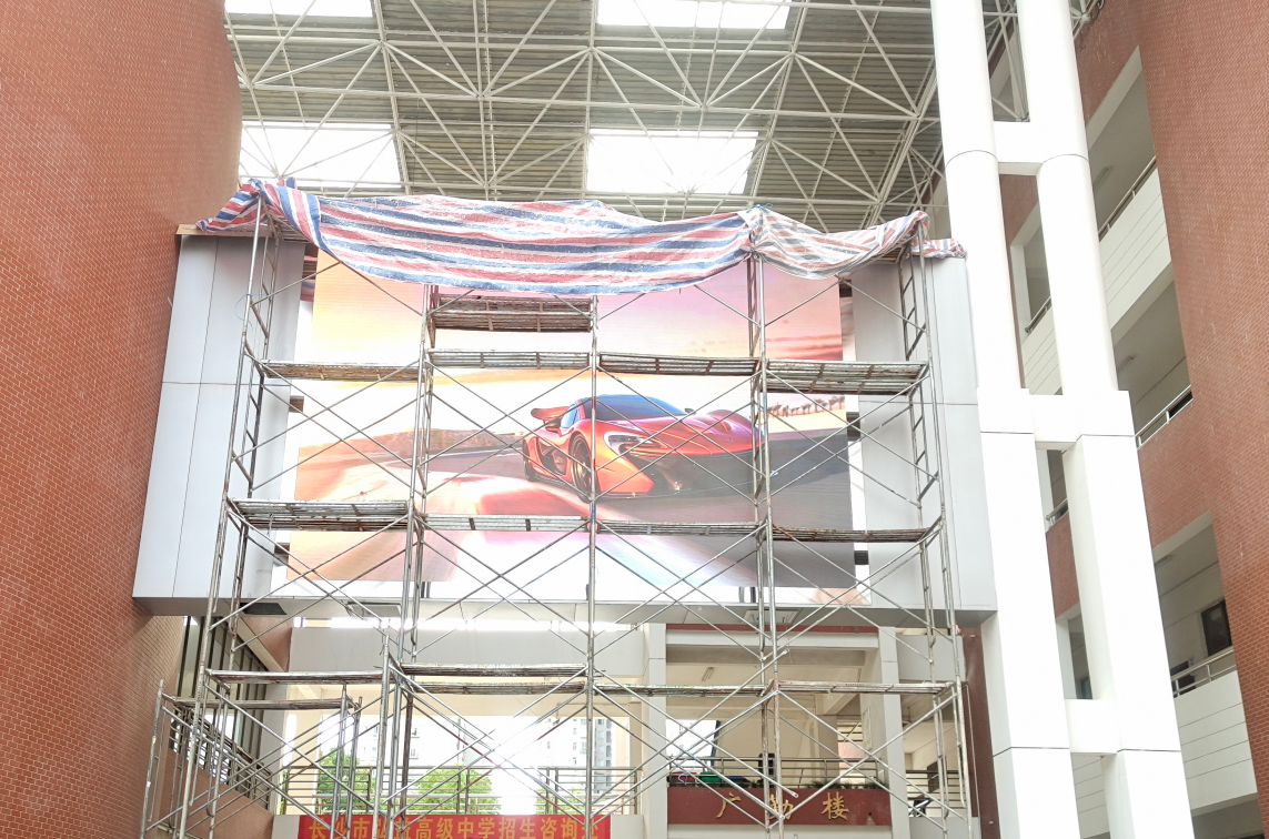 長(zhǎng)沙LED顯示屏公司,長(zhǎng)沙LED顯示屏廠家,長(zhǎng)沙小間距LED顯示屏,長(zhǎng)沙電子顯示屏,長(zhǎng)沙LED異形屏,長(zhǎng)沙LED透明屏,長(zhǎng)沙LED顯示屏,長(zhǎng)沙LED大屏,湖南LED顯示屏公司,湖南電子顯示屏,湖南全彩顯示屏,湖南LED顯示屏,湖南LED大屏