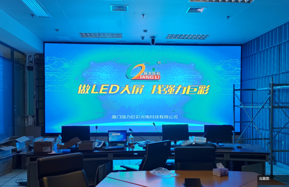 長沙LED顯示屏公司,長沙LED顯示屏廠家,長沙小間距LED顯示屏,長沙電子顯示屏,長沙LED異形屏,長沙LED透明屏,長沙LED顯示屏,長沙LED大屏,湖南LED顯示屏公司,湖南電子顯示屏,湖南全彩顯示屏,湖南LED顯示屏,湖南LED大屏