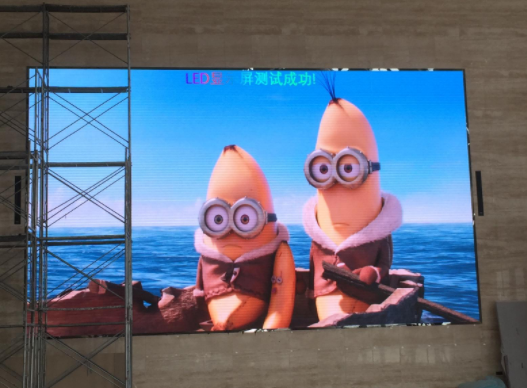 長沙LED顯示屏公司,長沙LED顯示屏廠家,長沙小間距LED顯示屏,長沙電子顯示屏,長沙LED異形屏,長沙LED透明屏,長沙LED顯示屏,長沙LED大屏,湖南LED顯示屏公司,湖南電子顯示屏,湖南全彩顯示屏,湖南LED顯示屏,湖南LED大屏