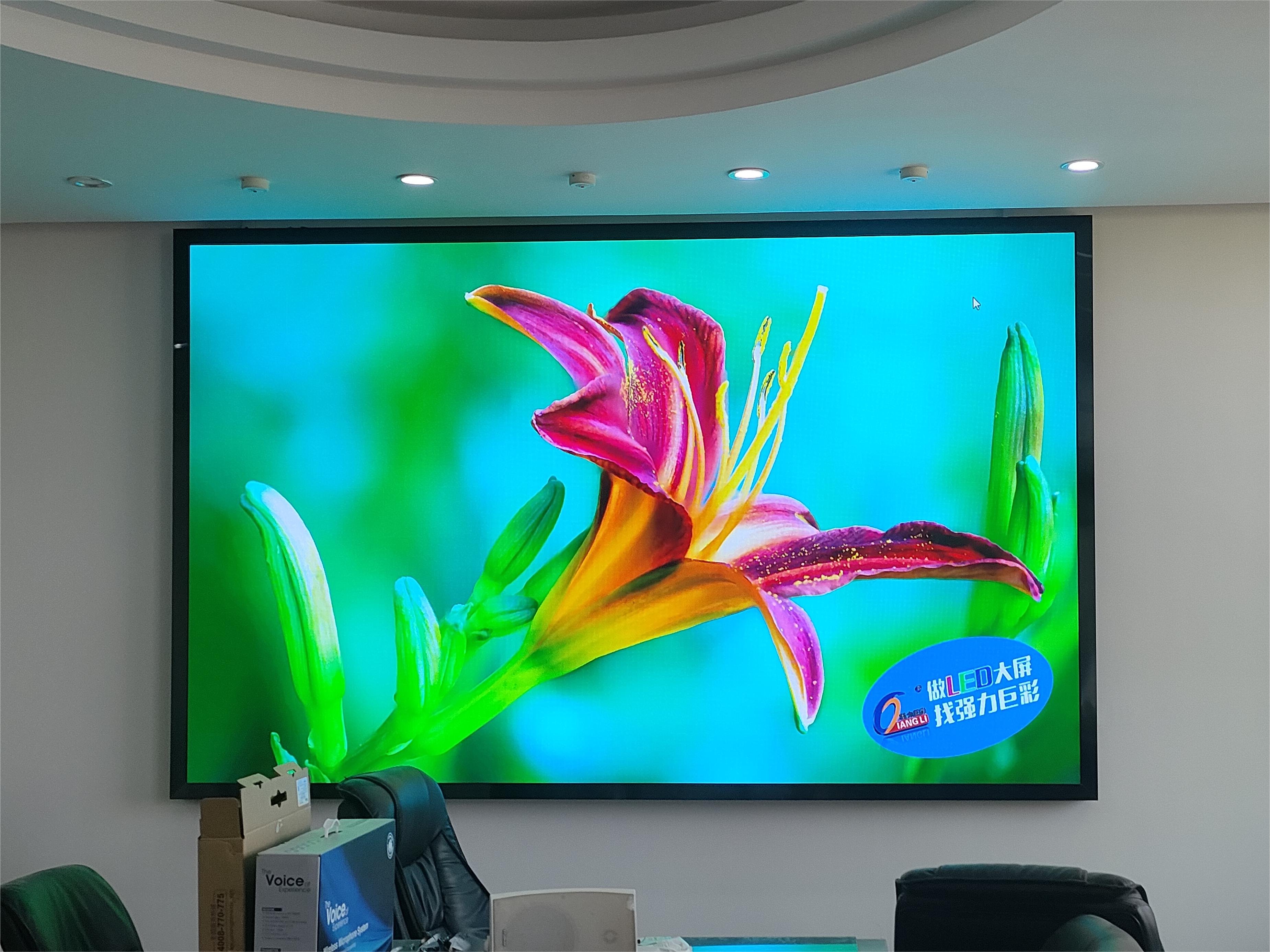 長沙LED顯示屏公司,長沙LED顯示屏廠家,長沙小間距LED顯示屏,長沙電子顯示屏,長沙LED異形屏,長沙LED透明屏,長沙LED顯示屏,長沙LED大屏,湖南LED顯示屏公司,湖南電子顯示屏,湖南全彩顯示屏,湖南LED顯示屏,湖南LED大屏