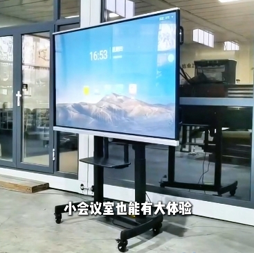 長沙LED顯示屏公司,長沙LED顯示屏廠家,長沙小間距LED顯示屏,長沙電子顯示屏,長沙LED異形屏,長沙LED透明屏,長沙LED顯示屏,長沙LED大屏,湖南LED顯示屏公司,湖南電子顯示屏,湖南全彩顯示屏,湖南LED顯示屏,湖南LED大屏